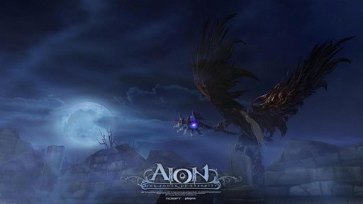 ~~Мой выбор - AION~~